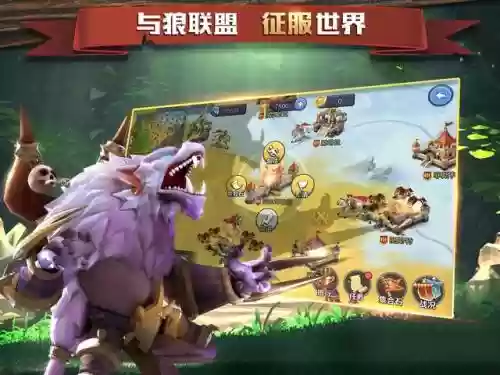 盖世武僧阵容怎么搭配最强(英雄联盟下棋最强阵容搭配2021最新)插图3