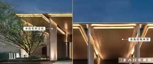 启元诺雅阵容搭配(启源女神平民的四大最强阵容)插图80