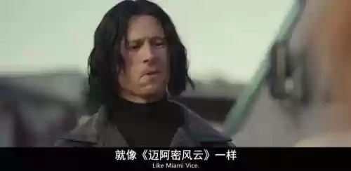 迷失之地最强阵容搭配图(荒野迷城最强阵容)插图