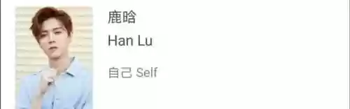 声声不息嘉宾阵容搭配图(声临其境参加过的嘉宾)插图7