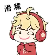 雷电将军乂钟离阵容搭配(原神钟离阵容搭配推荐)插图7
