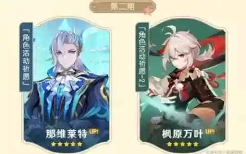 龙王阵容怎么搭配平民(萌龙大乱斗平民最强阵容)