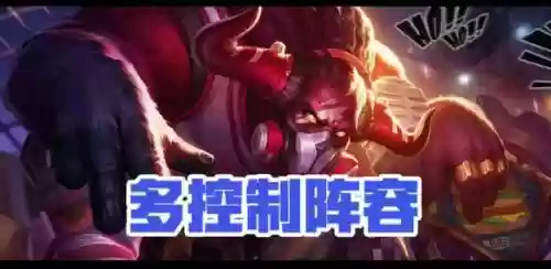 支援辅助最强阵容怎么搭配(闪烁之光最强阵容)插图