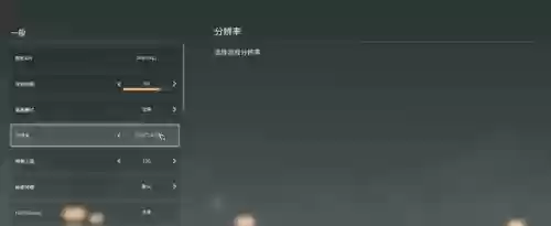 永劫低端局阵容搭配最新(永劫无间三人组队搭配)插图4