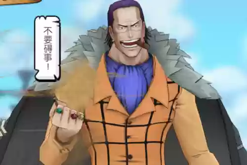 燃烧队阵容搭配图表大全(最新火烧队阵容)插图2