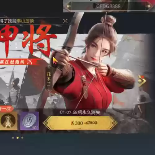 重返帝国赵云主将阵容搭配(三国志战略版吕布阵容)插图3