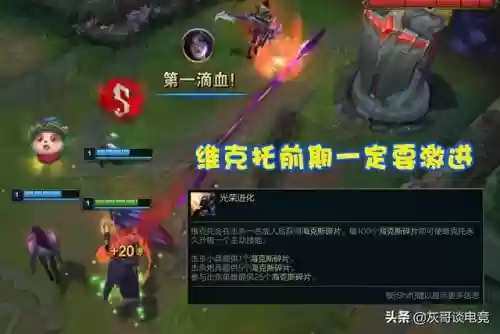 无限火力的法师阵容搭配(无限火力2024法师出装)插图4
