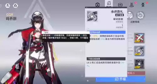 换形炮手阵容搭配图表(云顶之弈阵容搭配图表)插图14