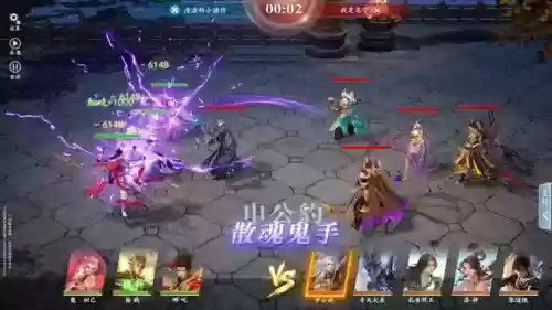 青龙白虎嫦娥搭配什么阵容(嫦娥适合什么阵容)插图3