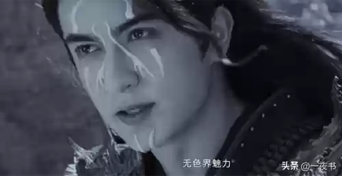 神域猎神阵容搭配(妖神传说手游最强阵容)插图6
