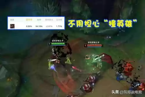 无限火力的法师阵容搭配(无限火力2024法师出装)插图3