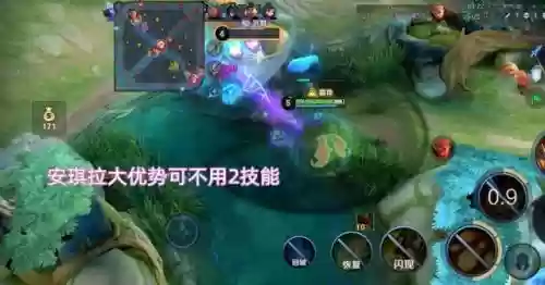 安琪拉2技能推荐阵容搭配(安琪拉技能加点顺序)插图11
