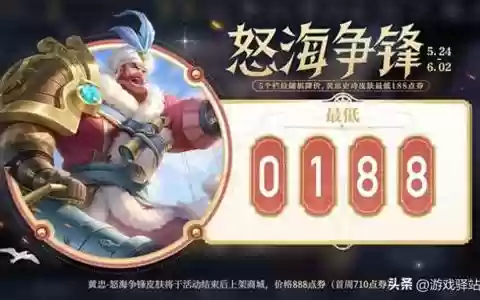 王者至尊宝阵容搭配(典韦t0阵容搭配)