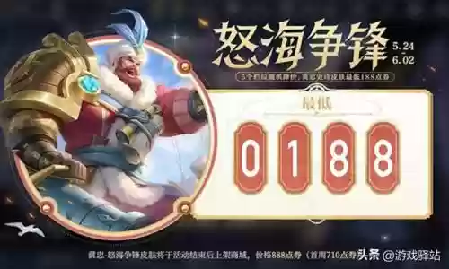 王者至尊宝阵容搭配(典韦t0阵容搭配)插图