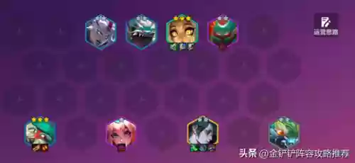 改版妮蔻阵容怎么搭配(新版本妮蔻出装)插图