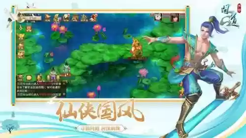 神兽超萌阵容搭配图表(口袋妖怪最强神兽阵容)插图2
