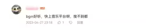 换形炮手阵容搭配图表(云顶之弈阵容搭配图表)插图6