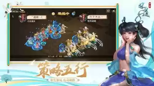 神兽超萌阵容搭配图表(口袋妖怪最强神兽阵容)插图4