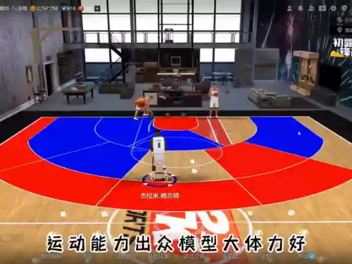 王朝最恶心的阵容搭配(王座战争阵容搭配)插图