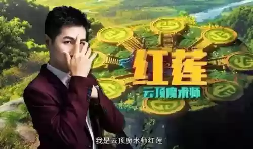 福星野怪阵容搭配图(天神大战最强阵容)插图2