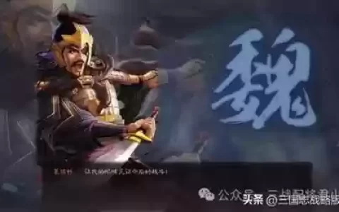 反击队最强阵容搭配图(火队最强组合)