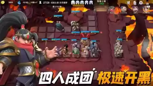 项羽李世民武则天阵容搭配(武则天是谁的皇后啊)插图1