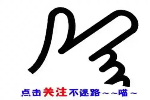 边路打野阵容最新搭配图(打野路线)插图