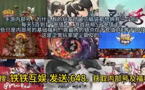 圣斗士星矢全阵容搭配(圣斗士星矢神天蝎阵容搭配)