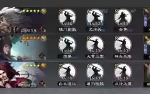 鬼刀战法搭配阵容图(邪月一刀流阵容)