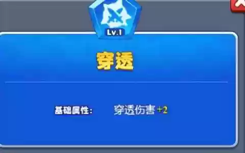随机冲突土豆猴子阵容搭配(猴子很忙平民最强阵容)
