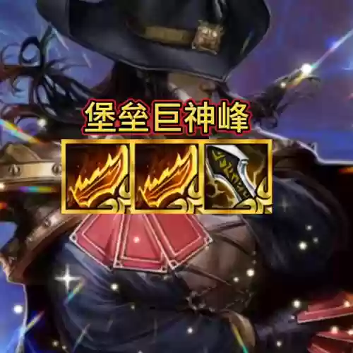 神域者搭配什么阵容(神谕者技能介绍)插图