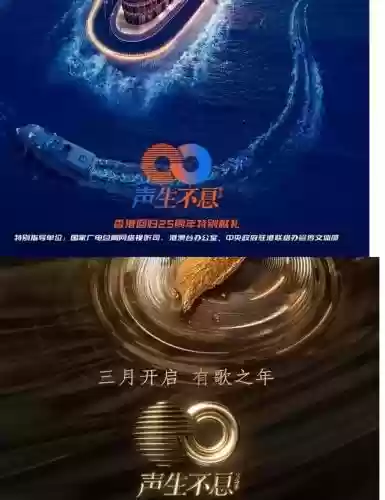 声声不息嘉宾阵容搭配图(声临其境参加过的嘉宾)插图4