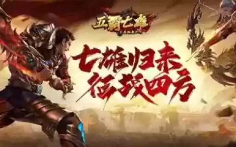 魔法师前期阵容搭配(魔法无敌最强阵容)