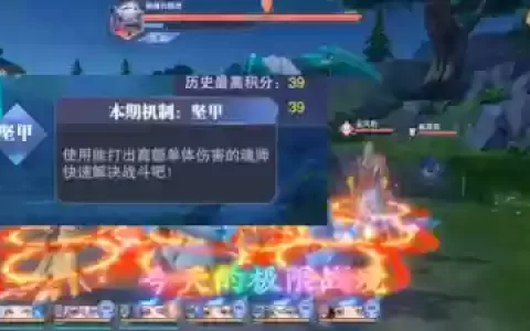 拓跋云幻金阵容搭配(拓跋云最强爆发阵容)