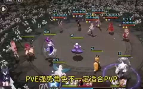 山海镜花推图阵容搭配(山海镜花平民最强阵容)