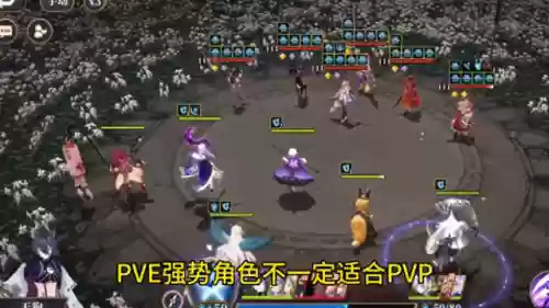 山海镜花推图阵容搭配(山海镜花平民最强阵容)插图