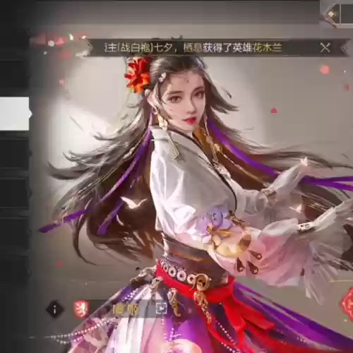 重返帝国赵云主将阵容搭配(三国志战略版吕布阵容)插图2