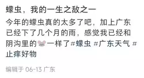克制水泡枪阵容怎么搭配(什么阵型克制3421)插图3