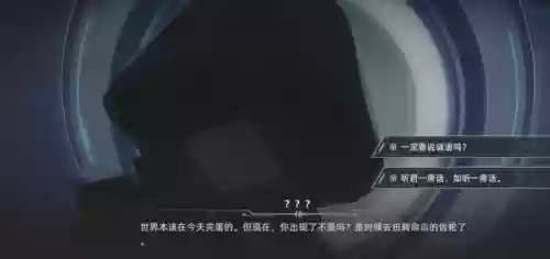 换形炮手阵容搭配图表(云顶之弈阵容搭配图表)插图11