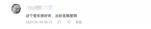 换形炮手阵容搭配图表(云顶之弈阵容搭配图表)插图7