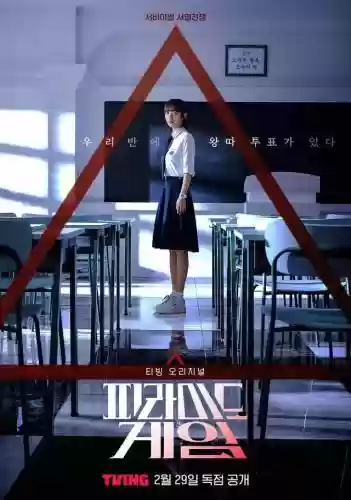 女神学园游戏阵容搭配(女神联盟2阵容搭配推荐)插图