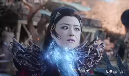 神域猎神阵容搭配(妖神传说手游最强阵容)插图8