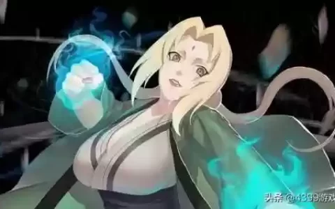 百豪纲手阵容搭配(火影ol百豪纲手技能CD)