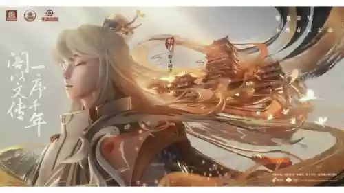 奕星同阵容英雄搭配(弈星克制什么阵容)插图4