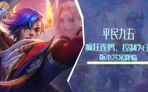 魔道之冕阵容搭配攻略(战斗法则元素使者使魔搭配攻略)