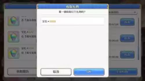 群雄逐鹿公主阵容搭配(率土之滨群雄逐鹿开荒阵容)插图17