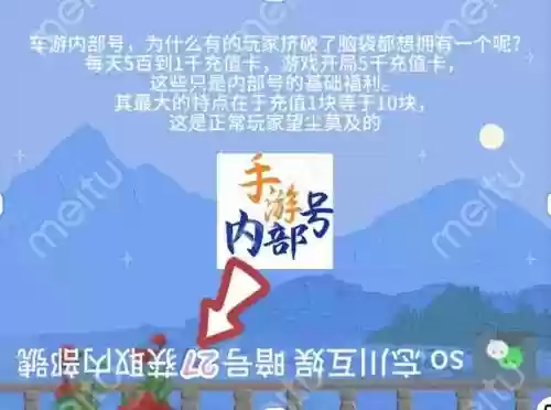 秦时明月阵容搭配2018(秦时明月卡牌版平民最强阵容)插图1