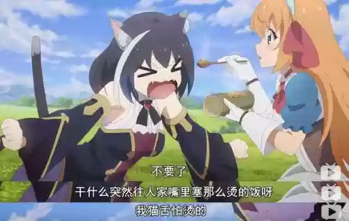 群雄逐鹿公主阵容搭配(率土之滨群雄逐鹿开荒阵容)插图2