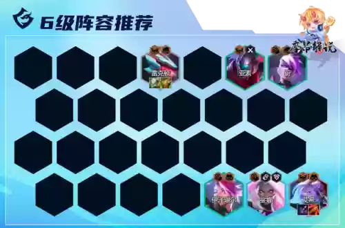 魔道之冕阵容搭配攻略(战斗法则元素使者使魔搭配攻略)插图14