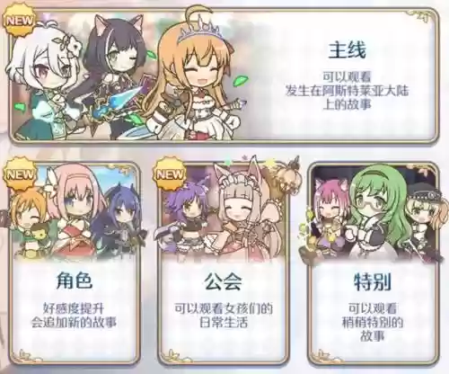 群雄逐鹿公主阵容搭配(率土之滨群雄逐鹿开荒阵容)插图4